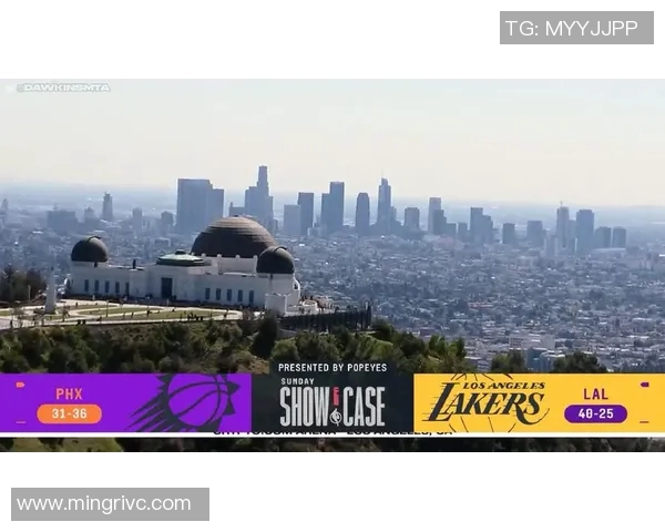 湖人主场战胜太阳 终结4连败