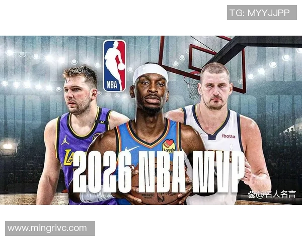 NBA官方更新MVP榜：SGA稳居第一，东契奇升至第二