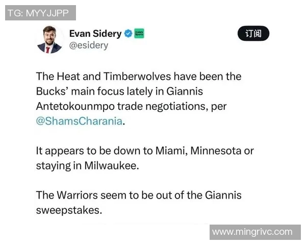 热火退出字母争夺战,目前仅剩2支球队1、森林狼2、勇士森林狼的报价,集中在球员